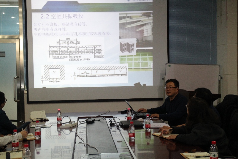 沈陽自動(dòng)化所成功舉辦“機(jī)械設(shè)備減振降噪關(guān)鍵技術(shù)研究進(jìn)展”學(xué)術(shù)沙龍活動(dòng)