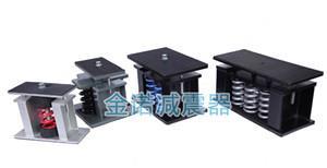 發(fā)動(dòng)機(jī)組高效減振新方案 JC型彈簧減振器在工業(yè)噪聲控制中的應(yīng)用